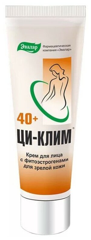 Крем для лица с фитоэстрогенами для зрелой кожи Эвалар Ци-Клим 50 г