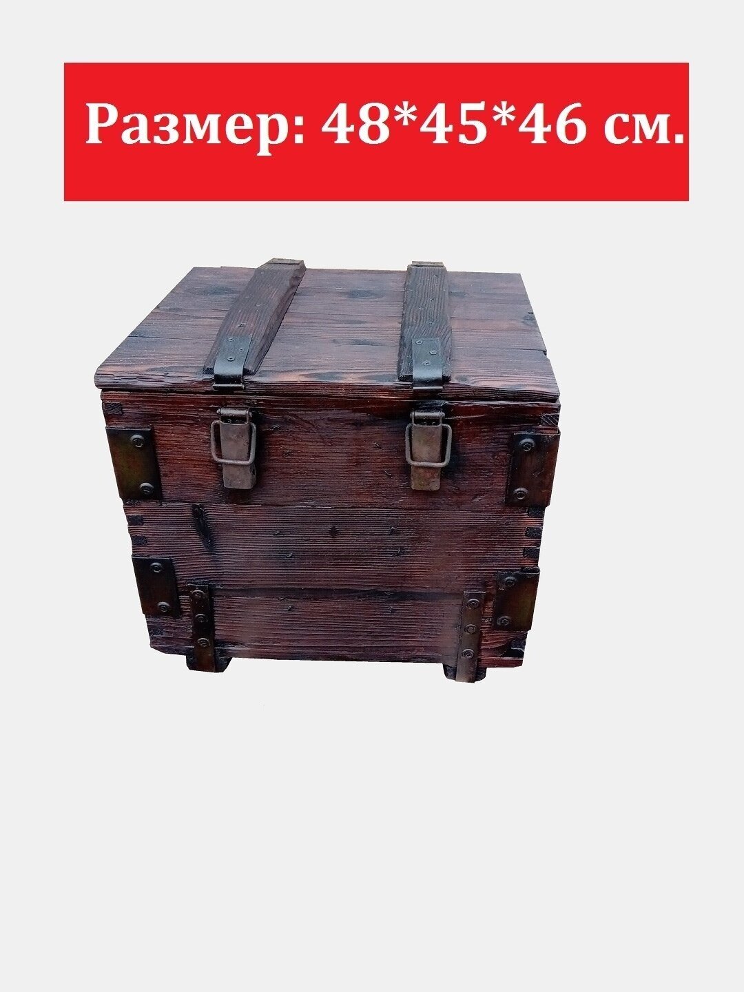 Ящик деревянный/сундук/ящик для хранения