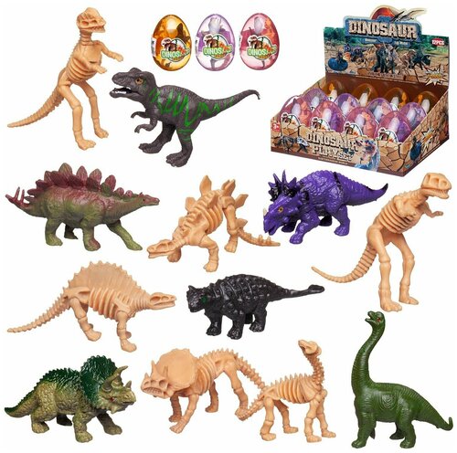 Фигурки в яйце Динозавр + скелет динозавра 7-9см, 1 шт.