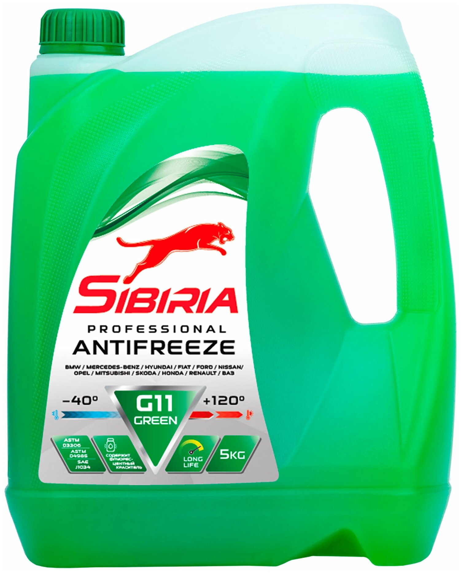 Антифриз Sibiria G-11 зеленый 5 кг