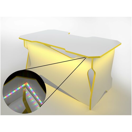 Компьютерный игровой стол RVG