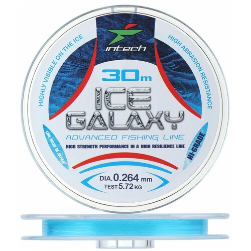 леска intech ice galaxy гол 0 236 30м Леска Intech Ice Galaxy гол. 0.264 30м