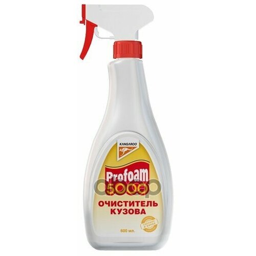 Очиститель Кузова Profoam 5000, 600 Мл Kangaroo 320478 KANGAROO арт. 320478