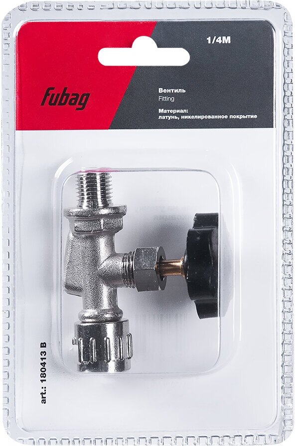 фото Вентиль Fubag, 1/4"M - байонет, блистер