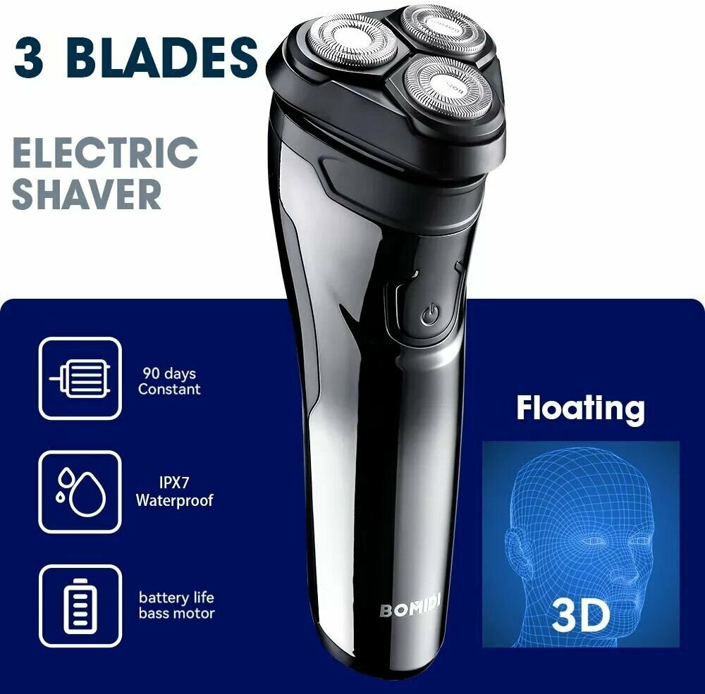 Электробритва Xiaomi Bomidi Electric Shaver M3 - фотография № 14