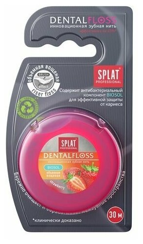 Splat, Нить зубная Dental Floss, с ароматом клубники 22 г