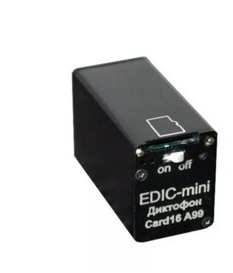 Диктофон Edic-mini CARD16 A99 активация по голосу VAS; до 120 часов автономной работы