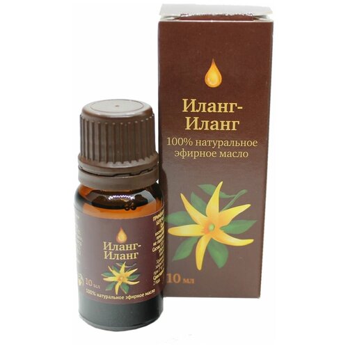 Масло иланг-иланга (эфирное) 10мл