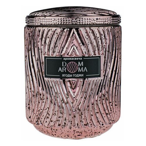 Свеча ароматическая Dom Aroma Ягоды Годжи 1101-vol
