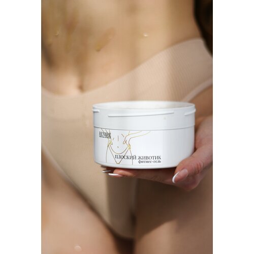 Фитнес гель карамельная липосакция «плоский живот»