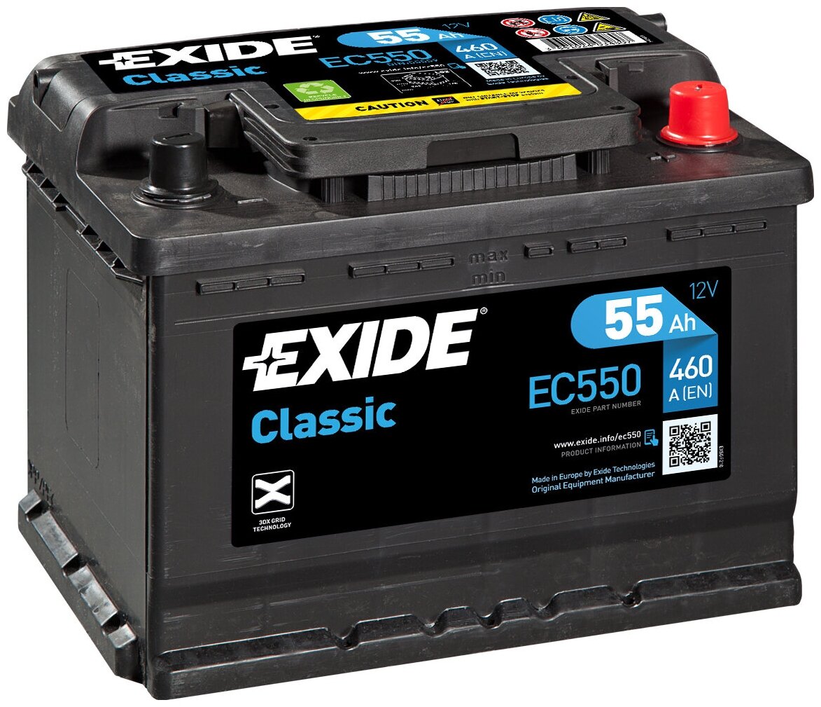 Аккумулятор EXIDE арт. EC550