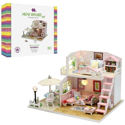 Сборная модель Hobby Day Румбокс Mini house Розовая мечта M033 сборная модель hobby day румбокс mini house неоновый лофт