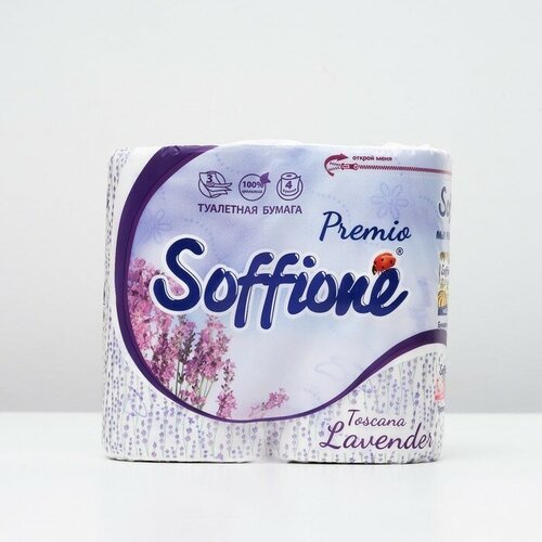 SOFFIONE Туалетная бумага Soffione Premium Toscana Lavender, 3 слоя, 4 рулона бумага туалетная soffione premio toscana lavender 3 слоя 4 рулон 10 архбум 397