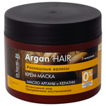 Dr. Sante крем-маска Argan hair Роскошные волосы - изображение
