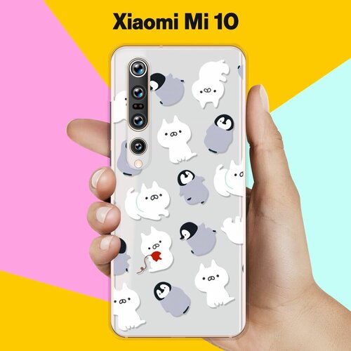 Силиконовый чехол Котики и пингвины на Xiaomi Mi 10 пластиковый чехол котики в снегу на xiaomi mi6 сяоми ми 6