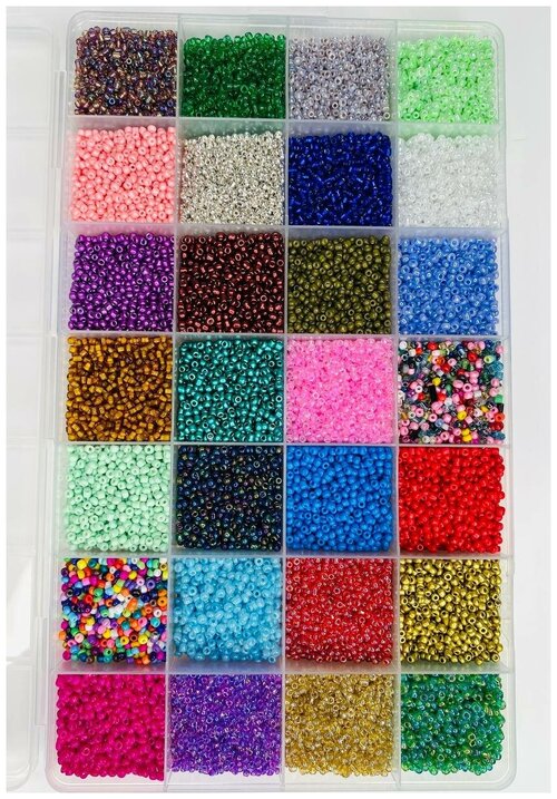 Набор для творчества мелкий бисер, большой набор разноцветного бисера в органайзере 28 цветов