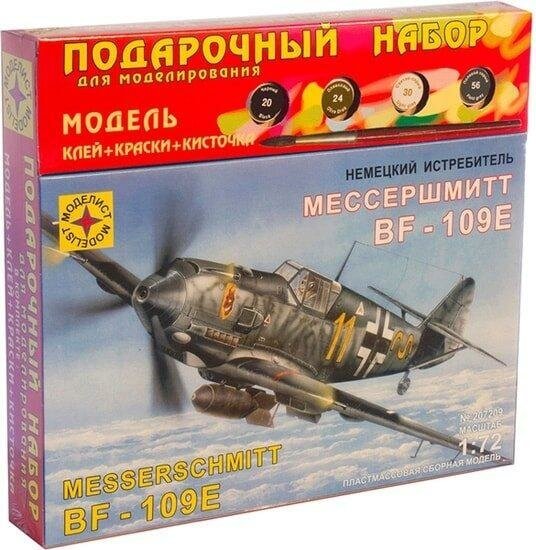 Сборная модель Моделист самолета BF-109E Миссершмитт 1:72 - фото №11