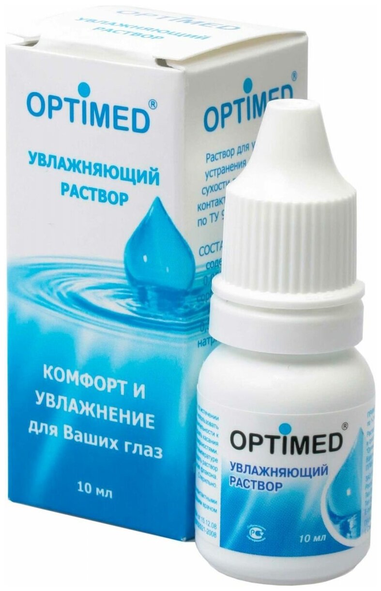 Optimed Drops р-р увлажн. фл-капельница, 10 мл, 10 мл, 1 шт.