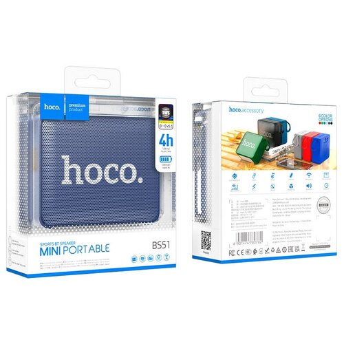 Портативная акустика Hoco BS51 Gold Brick темно-синий 179900₽