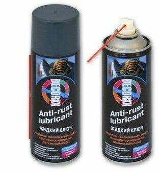 фото Жидкий ключ 210мл "DECORIX" (24)