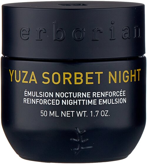 Erborian Yuza Sorbet Night увлажняющий ночной крем для лица, 50 мл