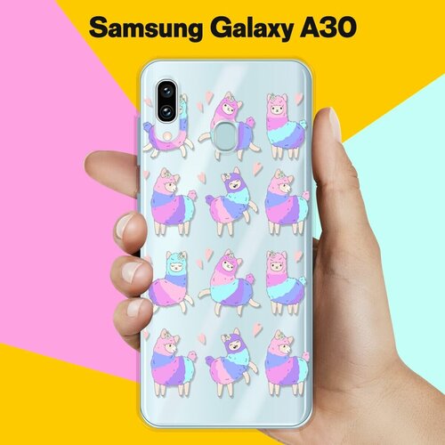 Силиконовый чехол Цветные ламы на Samsung Galaxy A30 силиконовый чехол цветные ламы на samsung galaxy a50s