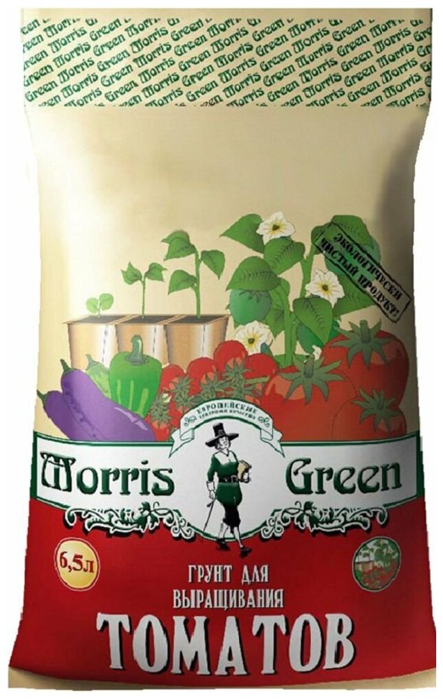 Грунт для выращивания томатов Morris Green 6,5 л