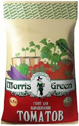 Грунт для выращивания томатов Morris Green 6,5 л