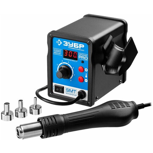 Термовоздушная паяльная станция ЗУБР цифровая 650Вт 100-500C 120 лмин 3 насадки керамический нагреватель ПСТ-650 629800₽