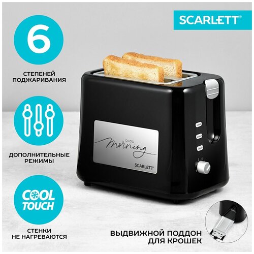 Тостер Scarlett SC-TM11031 тостер scarlett sc tm11019