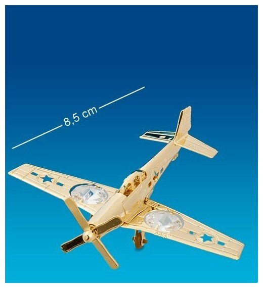 Фигурка Самолет-истребитель (Юнион) AR-1390 113-602877
