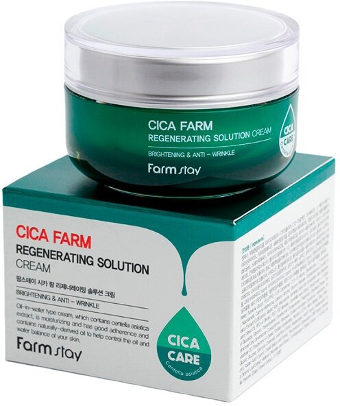 Крем для лица Farm Stay Cica Farm Regeneration Solution Cream 50 мл