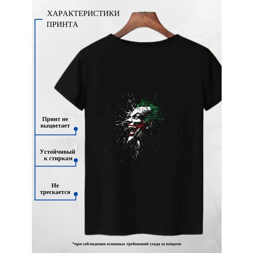 фото Футболка adonis, размер 46/48, черный