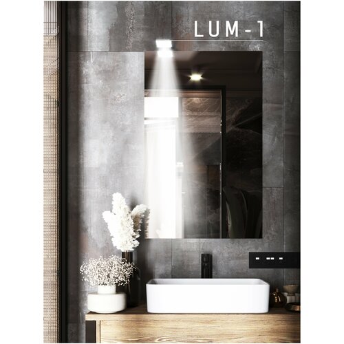Светильник светодиодный для зеркала LUM-1 (интерьерная подсветка для зеркал , накладной) OMEGA GLASS
