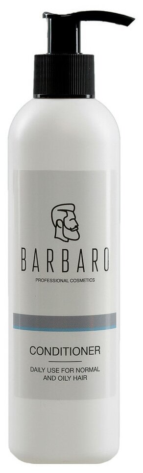 Barbaro кондиционер для ежедневного ухода за нормальными и жирными волосами