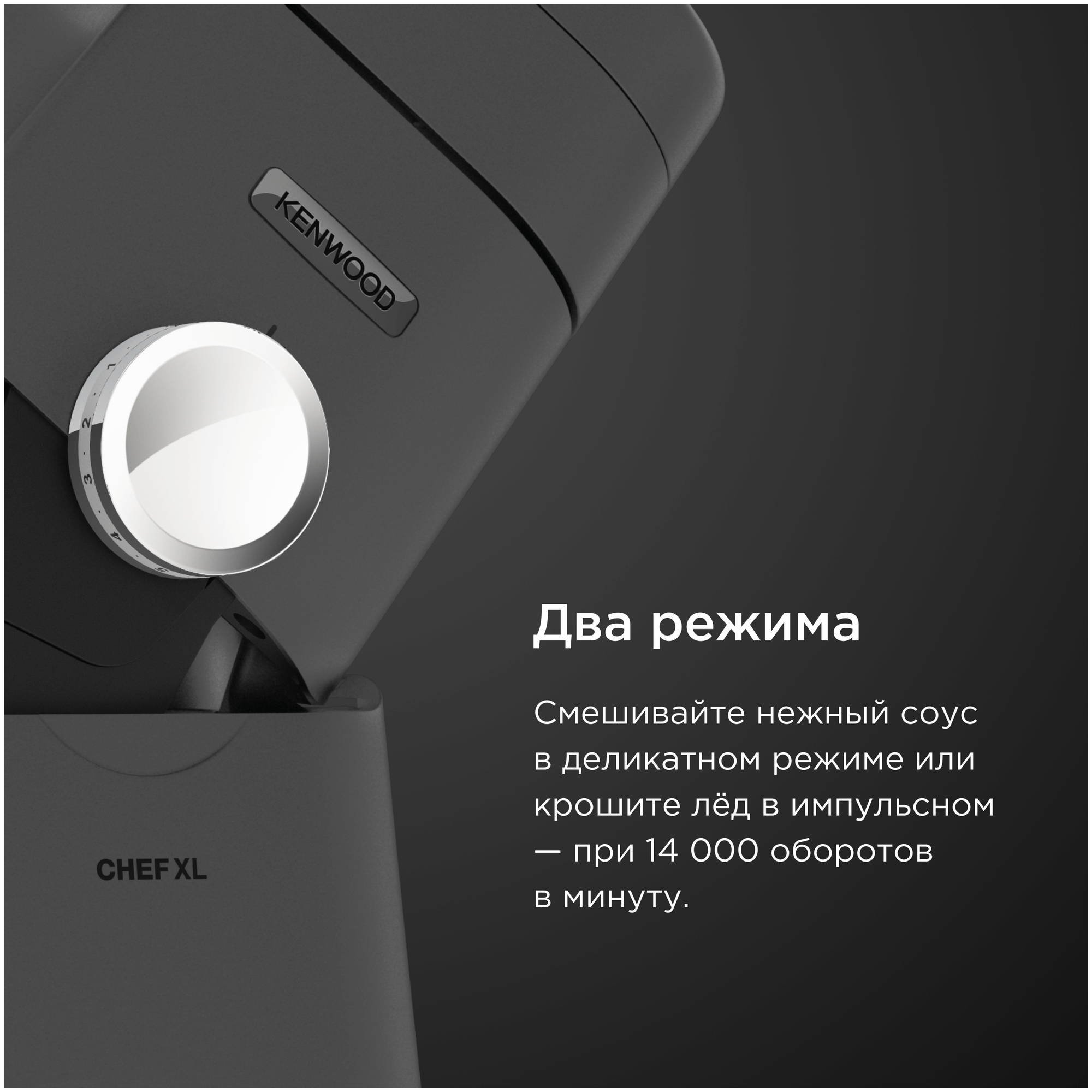 Кухонная машина KENWOOD KVL4100S, серебристый [0w20011150] - фото №5