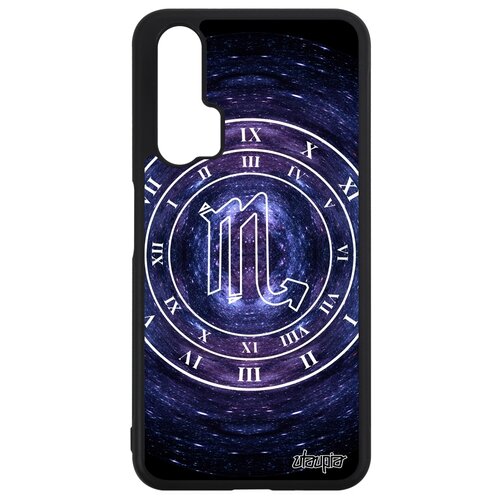 фото Чехол для мобильного honor 20 pro, "зодиак" знак созвездие utaupia
