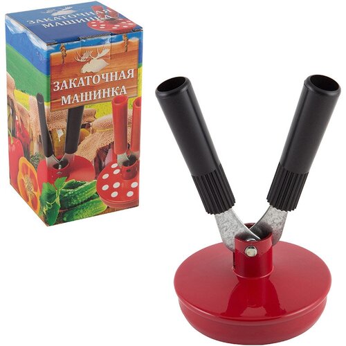 Машинка закаточная ЗМ-2 авт красная 717₽