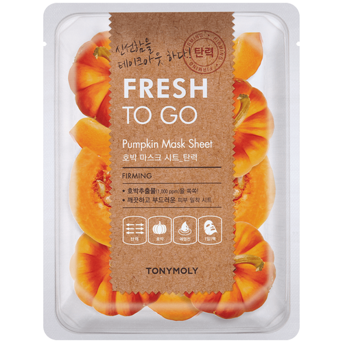 TONYMOLY FRESH TO GO Pumpkin Mask Sheet Освежающая тканевая маска для лица с экстрактом тыквы