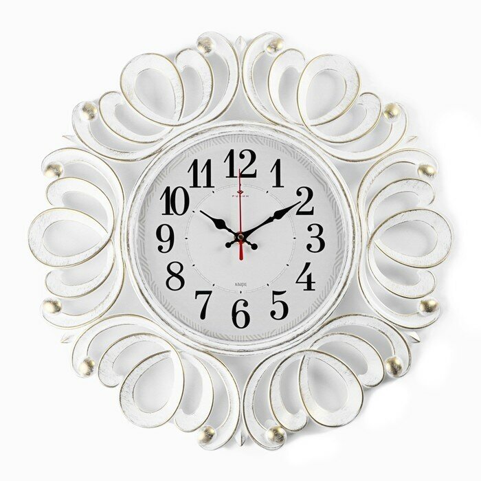 Рубин Часы настенные, интерьерные "Вермонт", d-45.5 см, циферблат 22 см, бесшумные