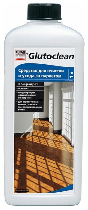 Пуфас Glutoclean N359 Средство для очистки и ухода за паркетом (1л) Gl.Parkett Rei.+Pflege