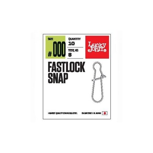 Застежки LJ Pro Series FASTLOCK SNAP 004 8шт. застежки lj pro series drop snap 001 8шт