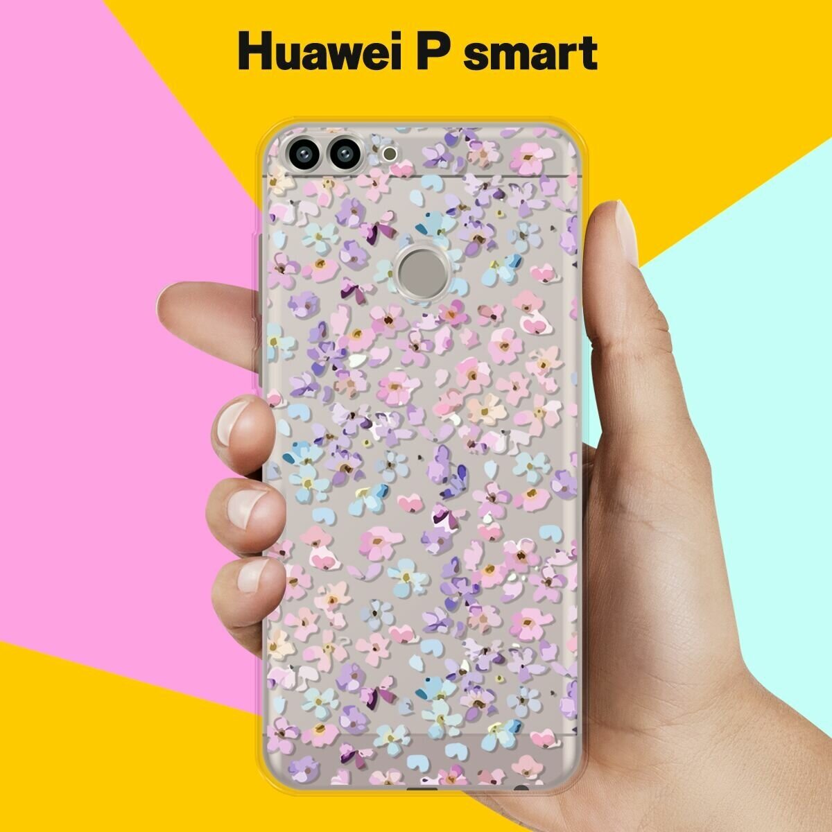 Силиконовый чехол на Huawei P Smart Розовые цветы / для Хуавей Пи Смарт