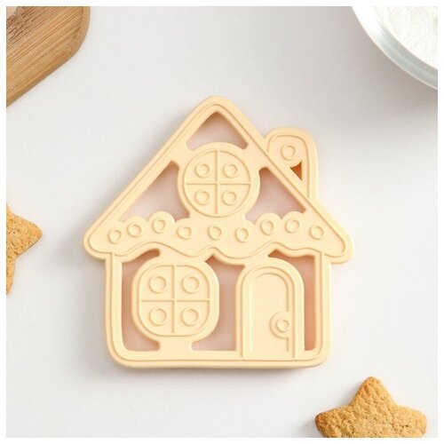 Форма для печенья «Домик», вырубка, штамп, цвет микс