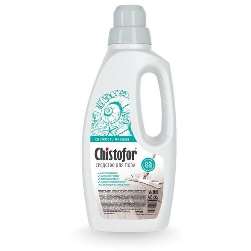 Средство для мытья пола Chistofor 