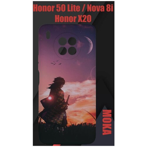 Чехол Honor X20 / Хонор Х20 с принтом