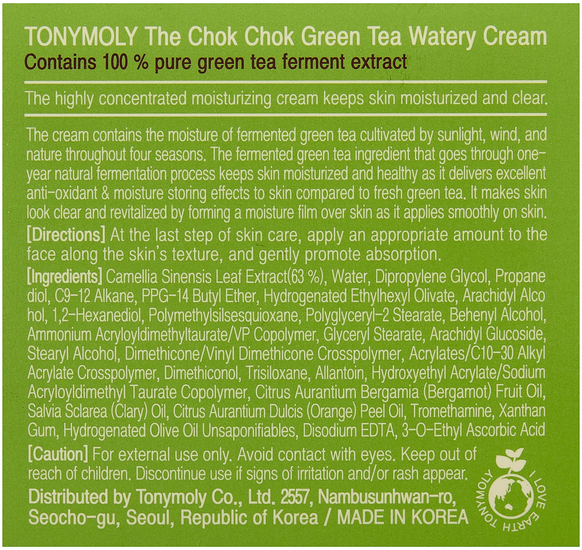 Эссенция для лица Tony Moly Green Tea, 55 мл, с экстрактом зеленого чая - фото №4