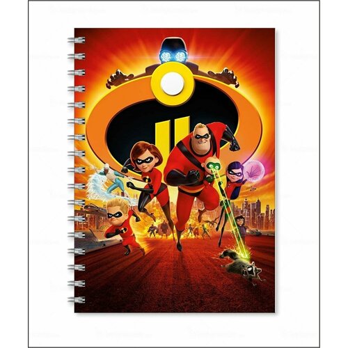 Тетрадь Суперсемейка -The Incredibles № 5