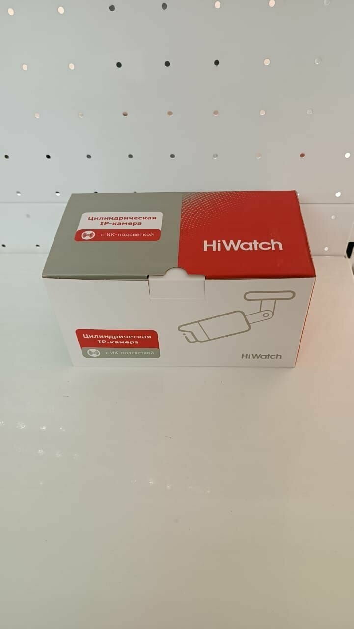 Уличная IP-камера HIWATCH POE питание IPC-B020(B)(2.8mm) (by HIKVISION) с EXIR-подсветкой до 25 м - фотография № 4