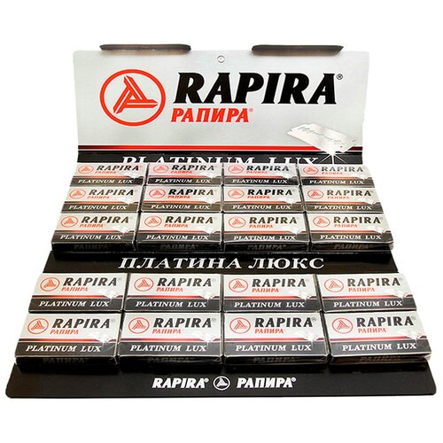 rapira Сменные кассеты Rapira Platinum Lux, 100 шт.